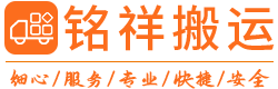 开云·网站在线登录官网入口-开云(中国)